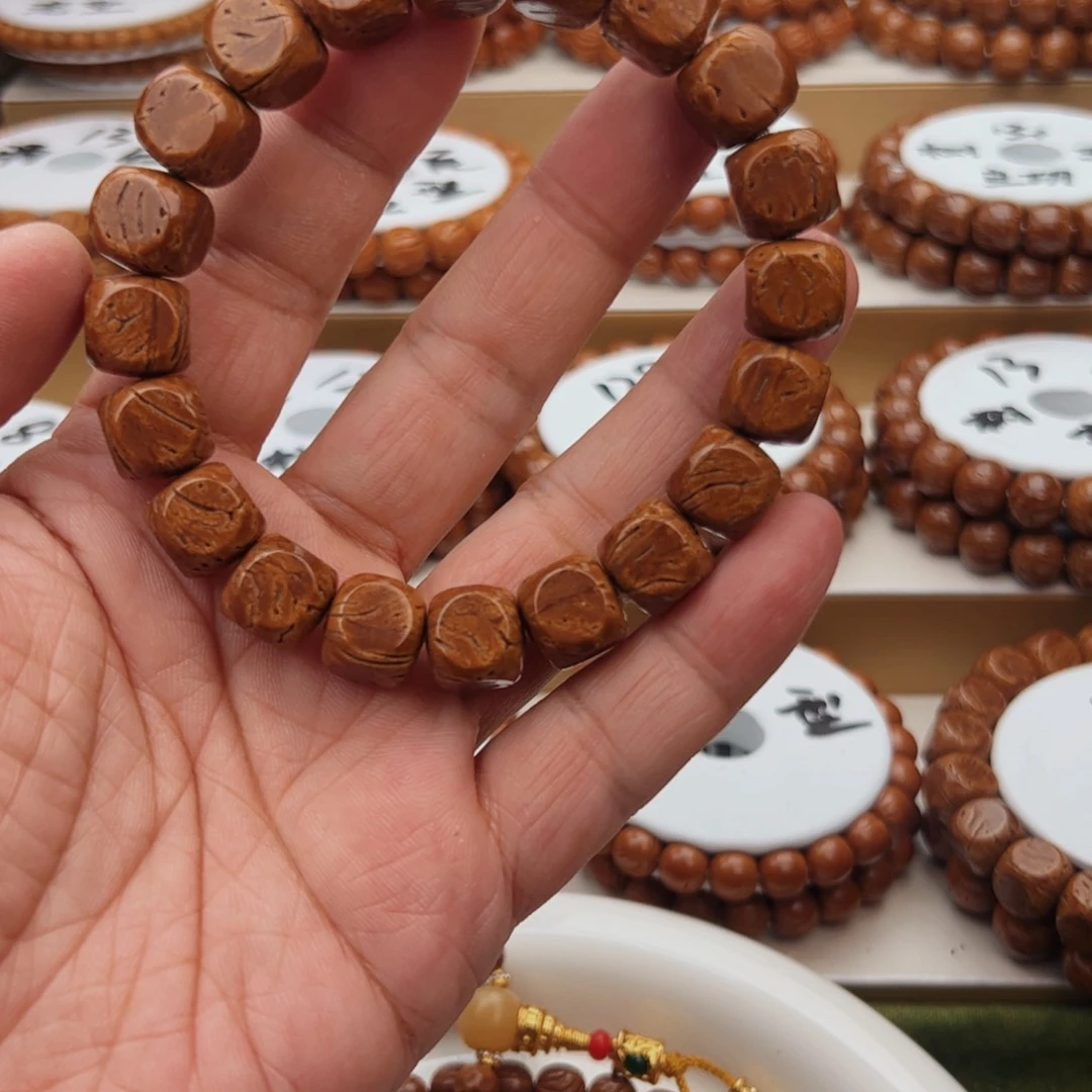 桃核手串桃核手串