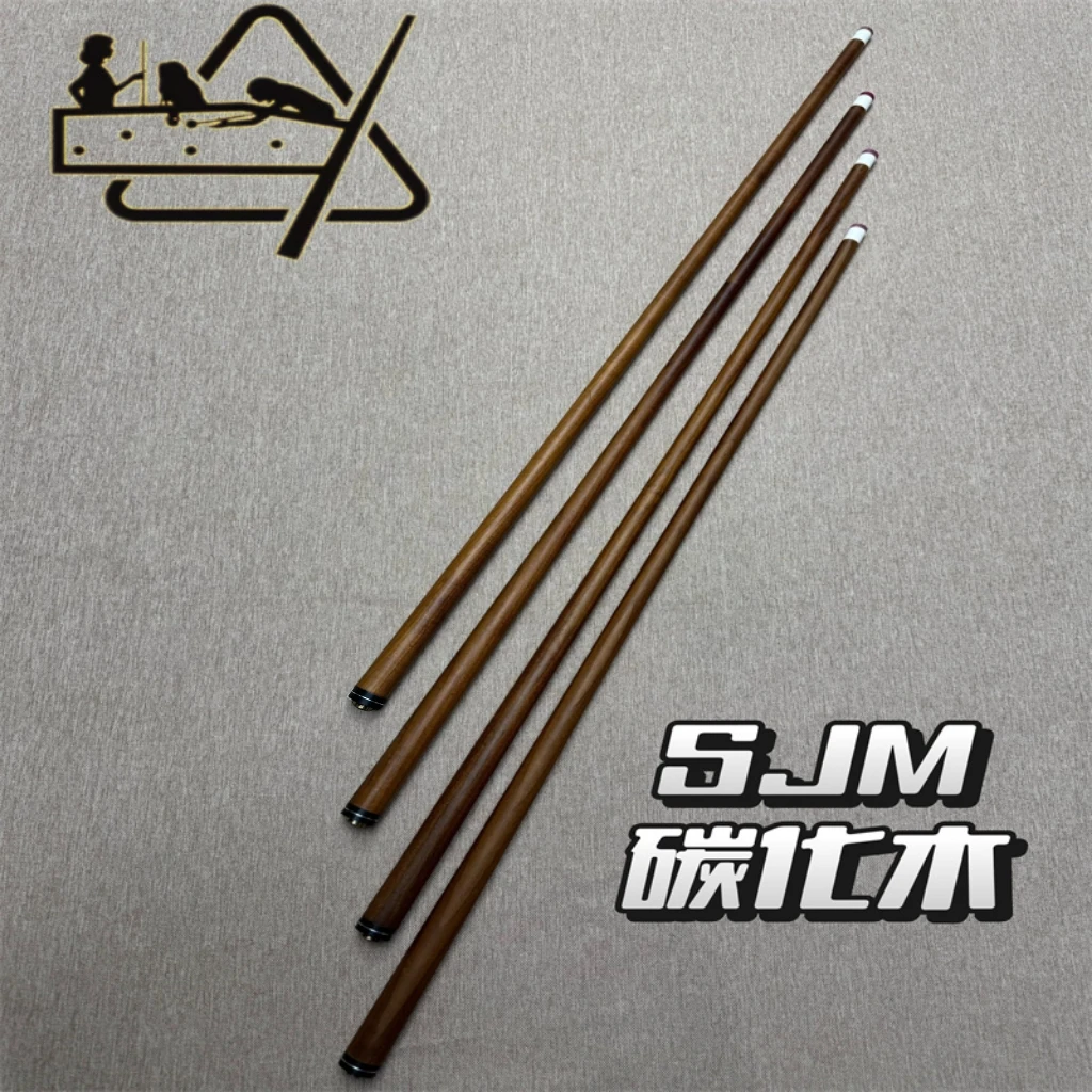 SJM碳化木台球杆新款碳化前节前肢大头杆枫木慢八牙中八九球