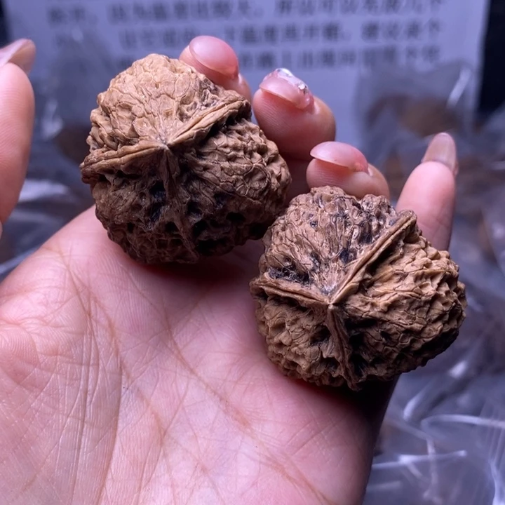 核桃云南野生铁核桃11号37mm