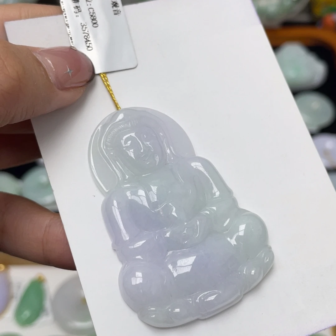 翡翠未镶嵌吊坠(不含链)观音