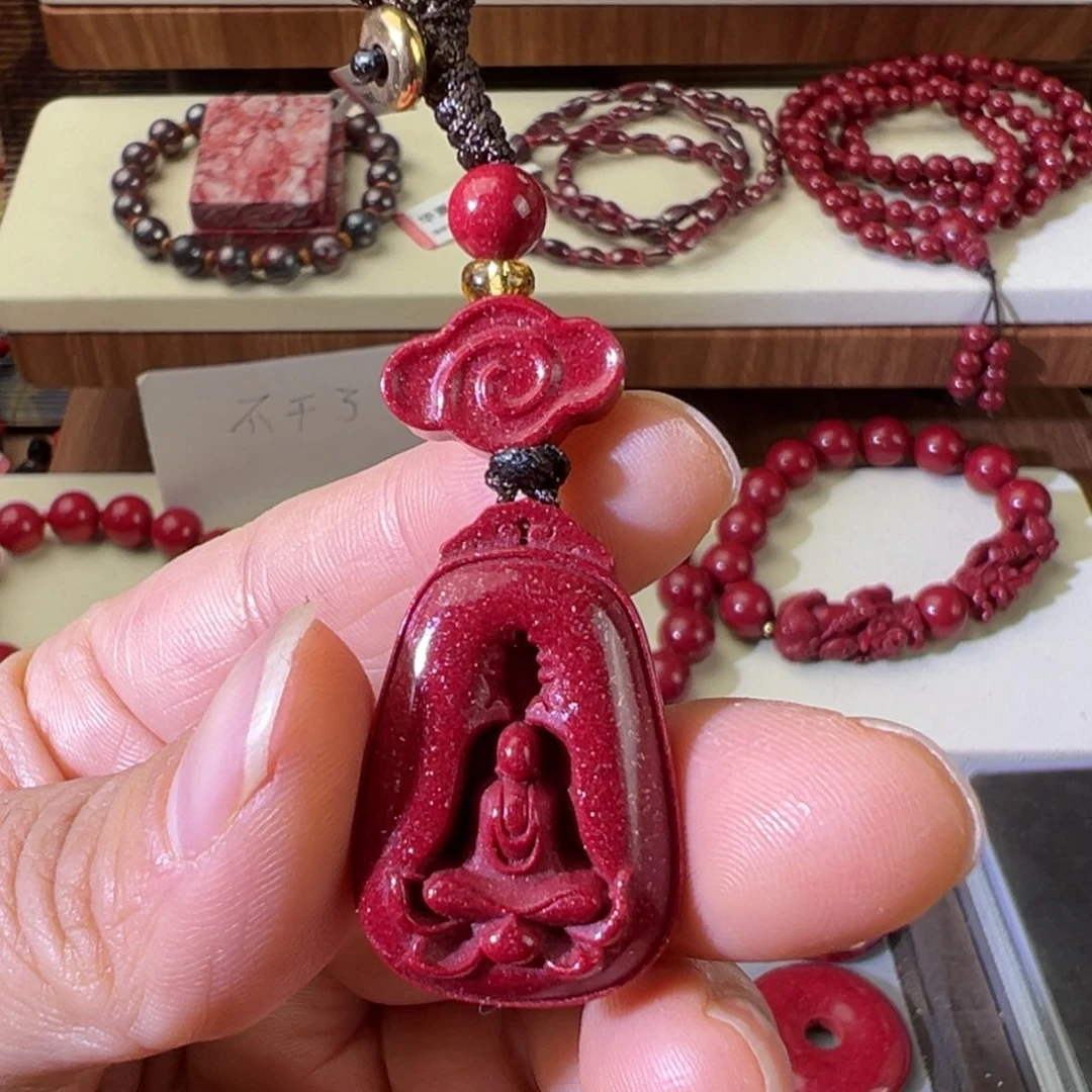 天然辰砂红晶砂钥匙扣