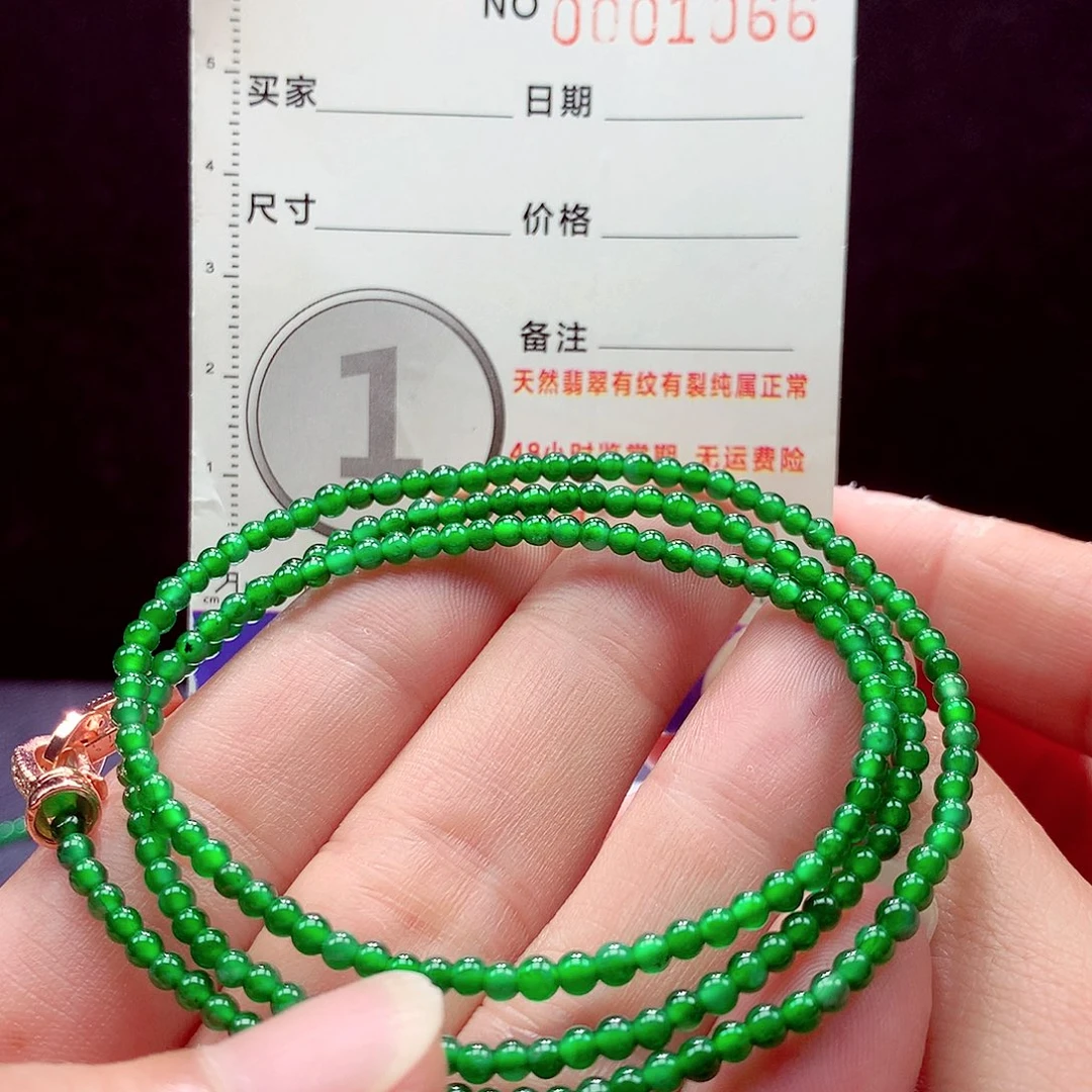 未镶嵌手链翡翠项链