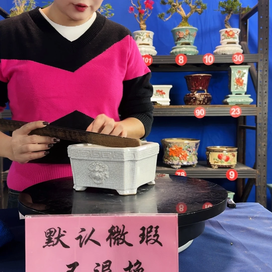 小497白大瑕疵随机介意勿拍 不退换外口15内深7