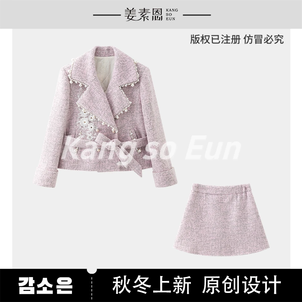 【高高甄选】【金粉世家】时尚设计感新款套装G24DT120989