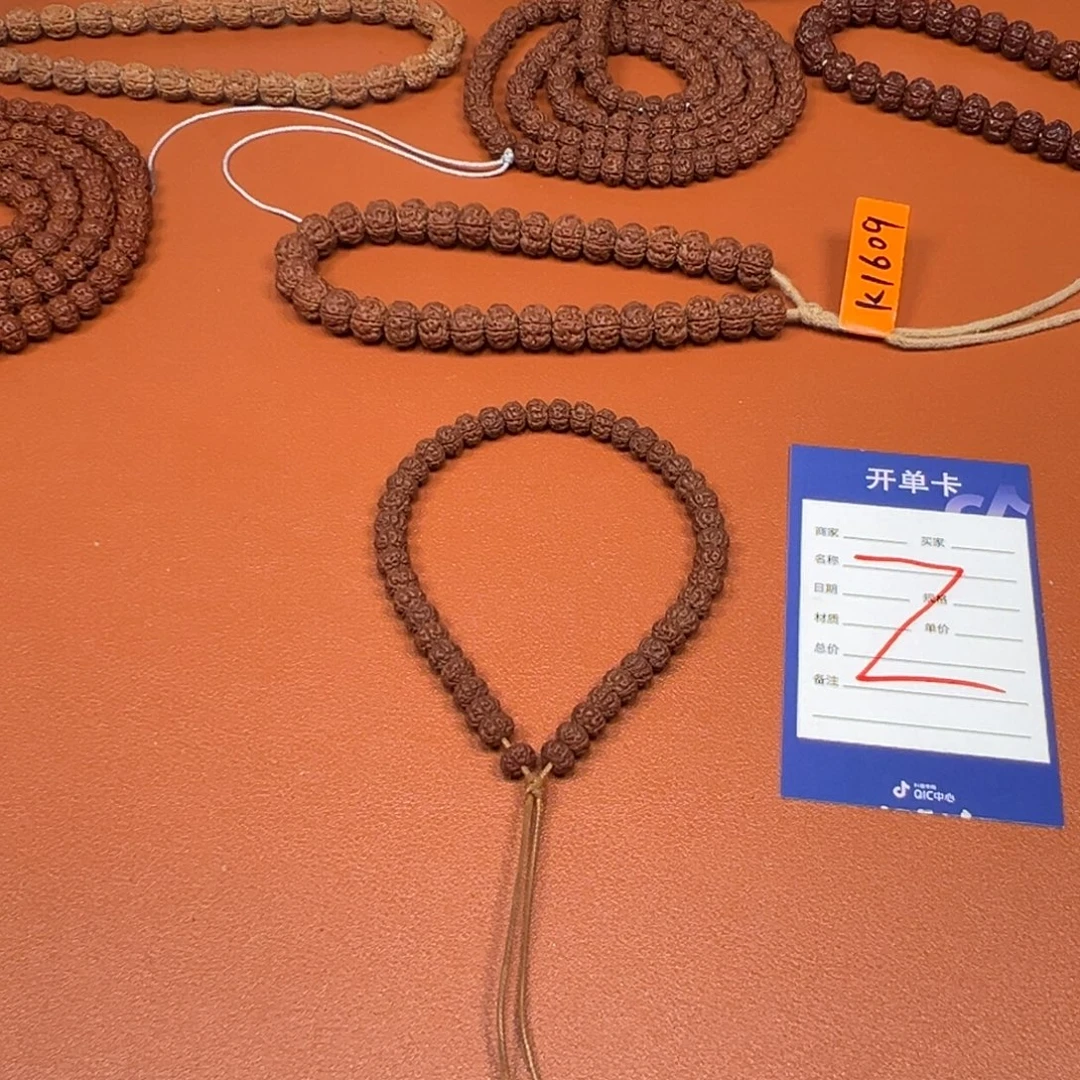 啊***霞吊坠金刚菩提金刚