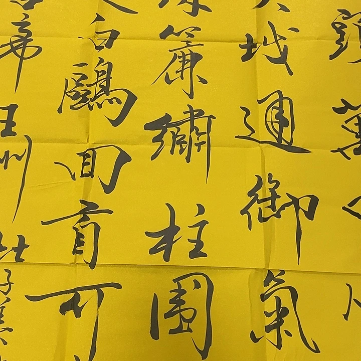 国画哈哈哈哈哈哈哈哈哈