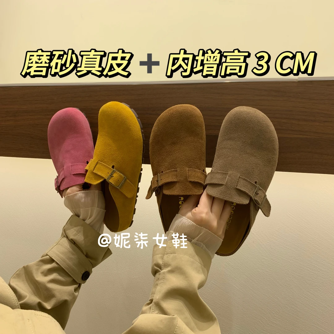 韩版磨砂真皮包头勃肯拖鞋百搭休闲外穿懒人鞋博肯拖鞋复古半拖