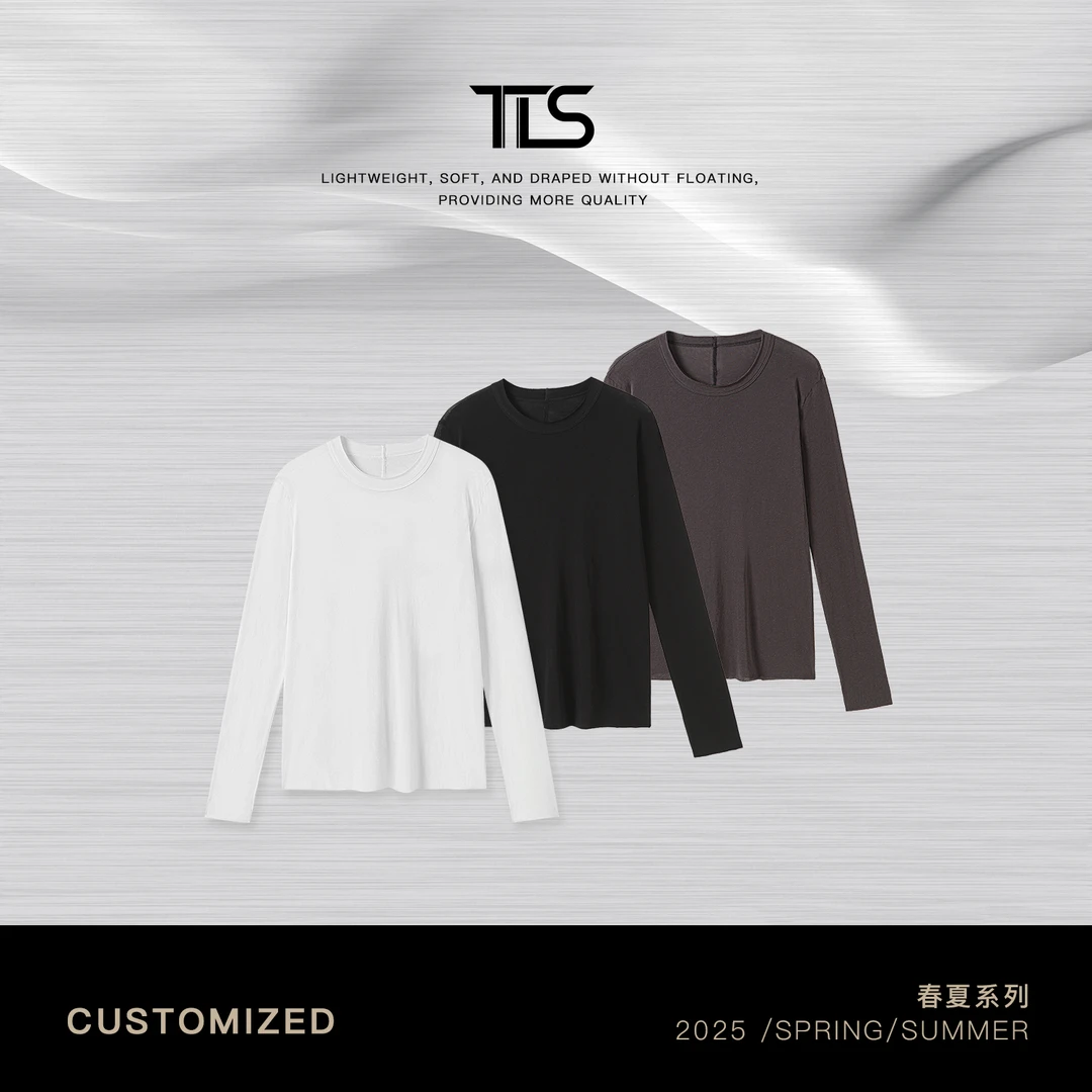 TT【随意穿】进口精梳纯棉爽滑透气松弛感圆领打底衫TT-CT5005