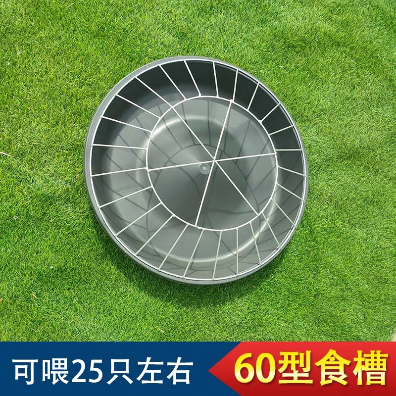 新款喂鸡食槽养鸡自动喂食器散养鸡喂鸡神器打不翻鸡鸭鹅牛筋盆