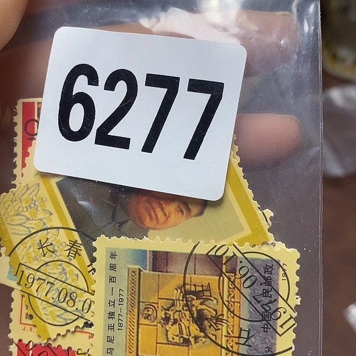 铜直播间已有章链接