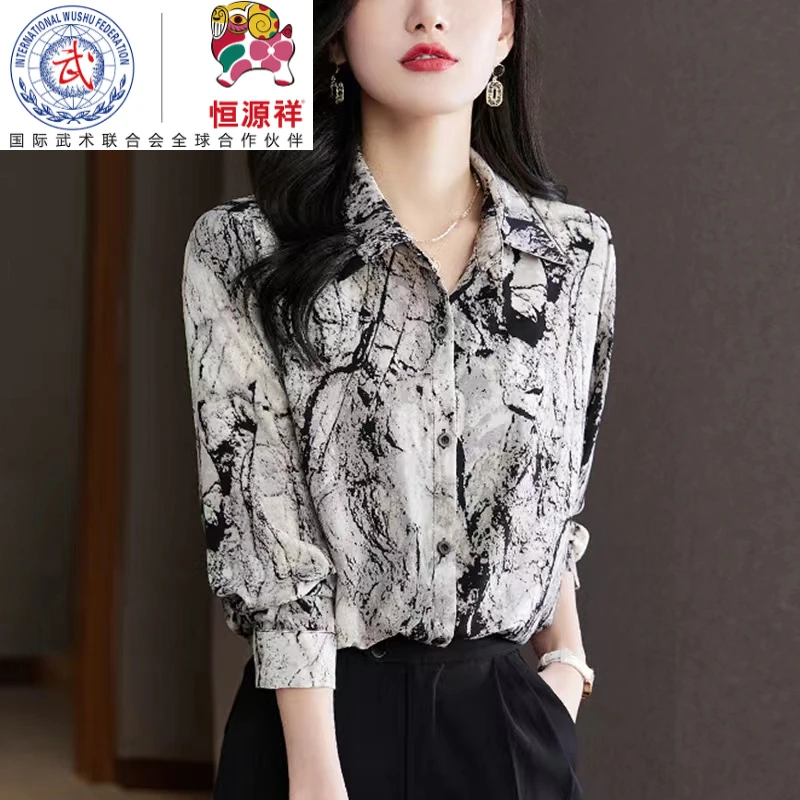 恒源祥集团2023新款桑蚕丝港风衬衫夏女2023新款雪纺衫真丝衬衣女
