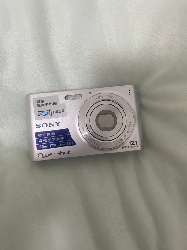 9新 Sony/索尼 w510银色1200w像素ccd数码相机