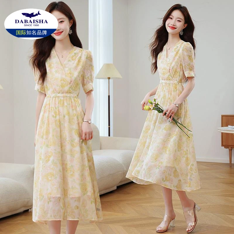 茶歇碎花连衣裙夏季森系新款收腰短袖气质遮肚子法式长裙妈妈裙子