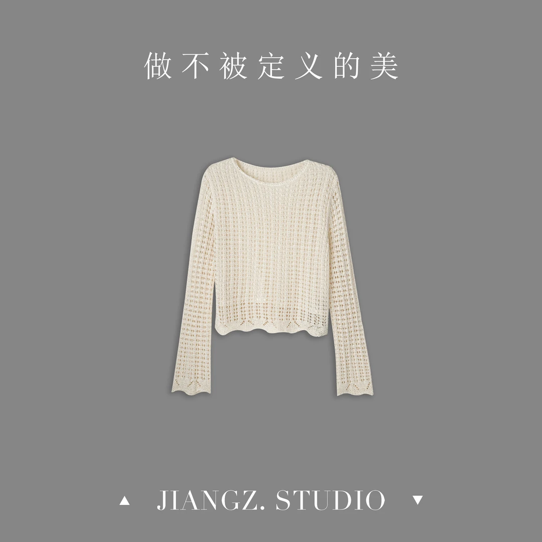 panii【夏简】夏季欧若风气质设计感镂空针织衫时尚百搭休闲罩衫