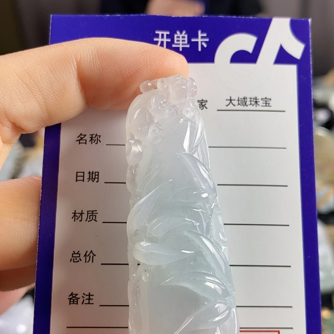 颈饰未镶嵌翡翠竹节