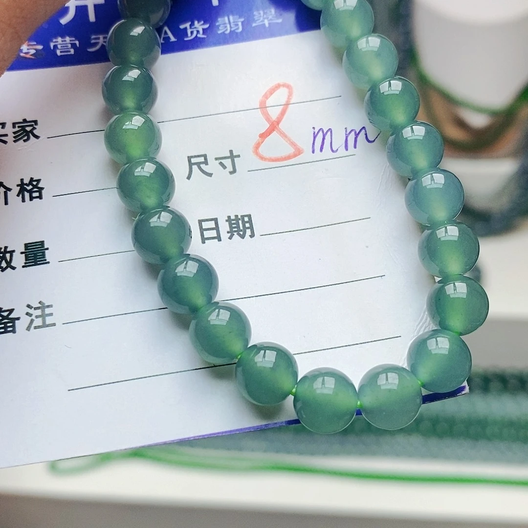未镶嵌手链翡翠翡翠