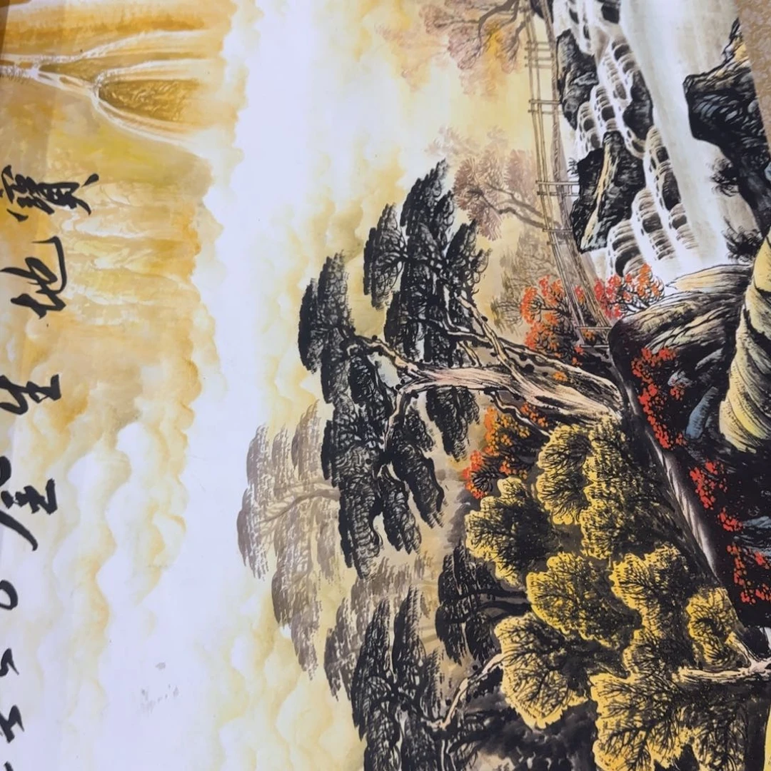 用***8国画QC原创横山水作品！带证书！限购一单