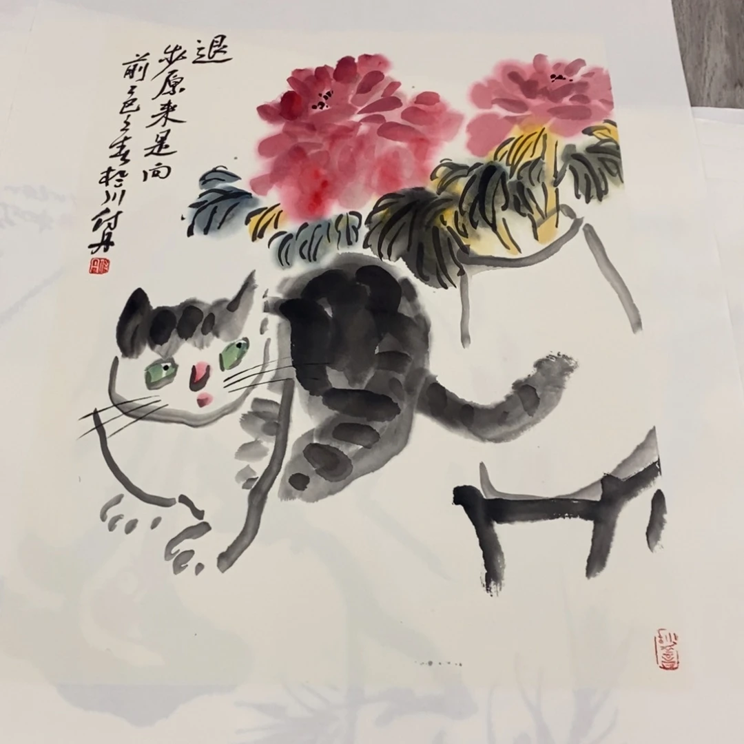 国画绘画作品欣赏