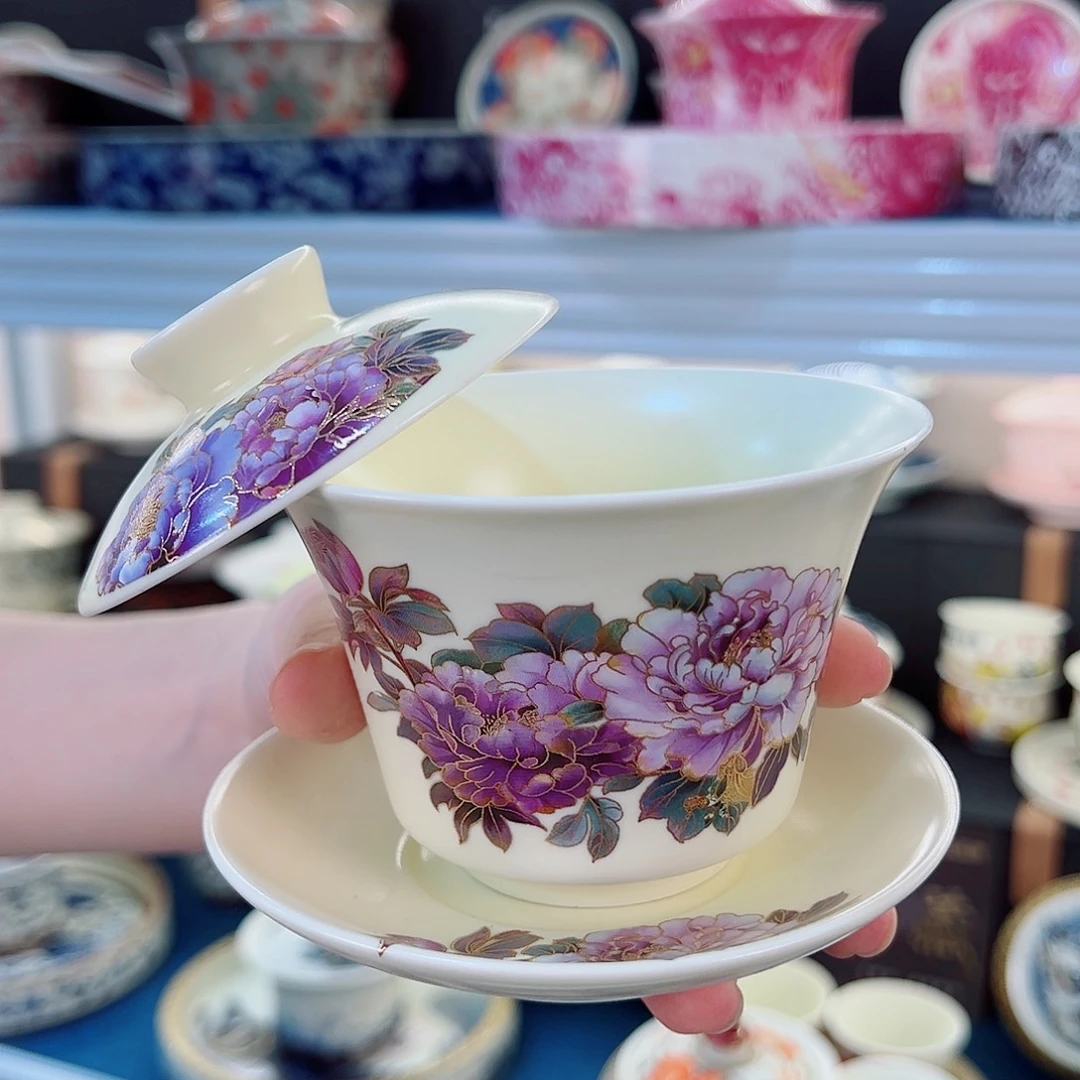 盖碗我很喜欢，很漂亮