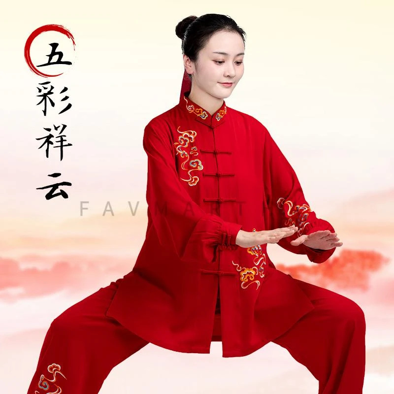 太极服女款新款2024高端比赛表演太极拳练功服装男春秋八段锦