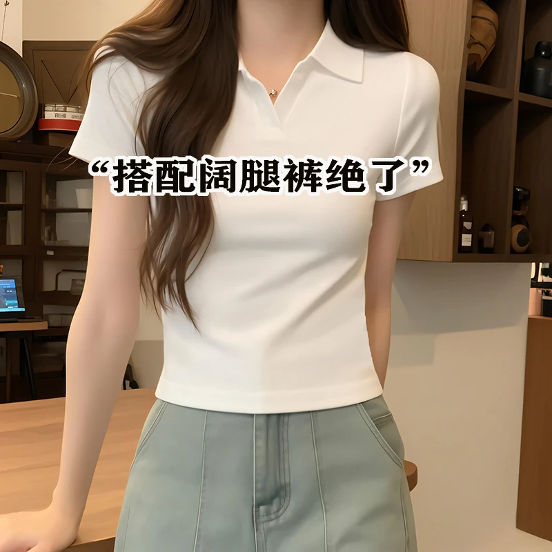 欧货POLO领正肩白色短袖T恤女夏2025新款修身显瘦打底衫短款上衣