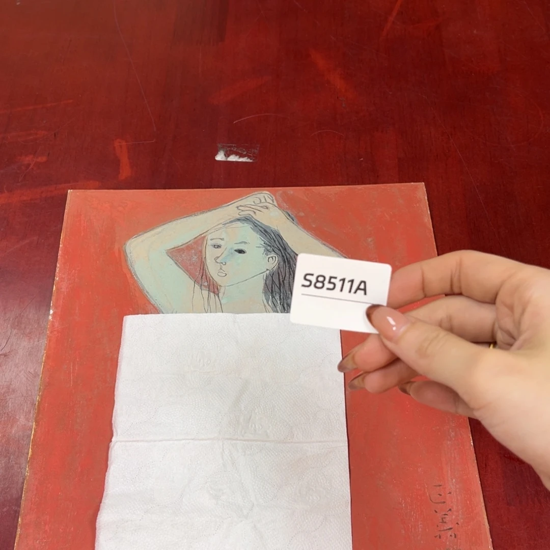 世***参书法字画哈哈哈哈哈哈哈