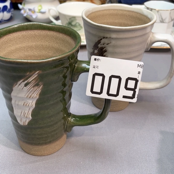 D****?小马哥瓷器甄选套装