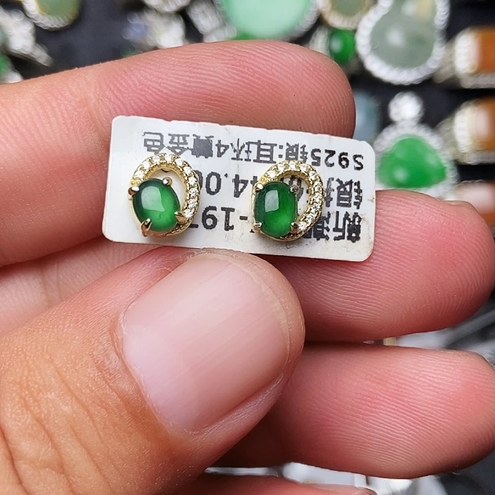 颈饰未镶嵌翡翠吊坠