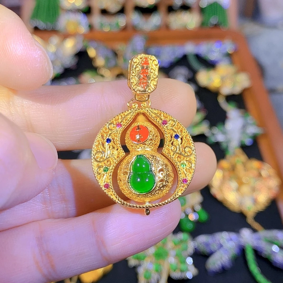 银S925镶嵌挂件翡翠