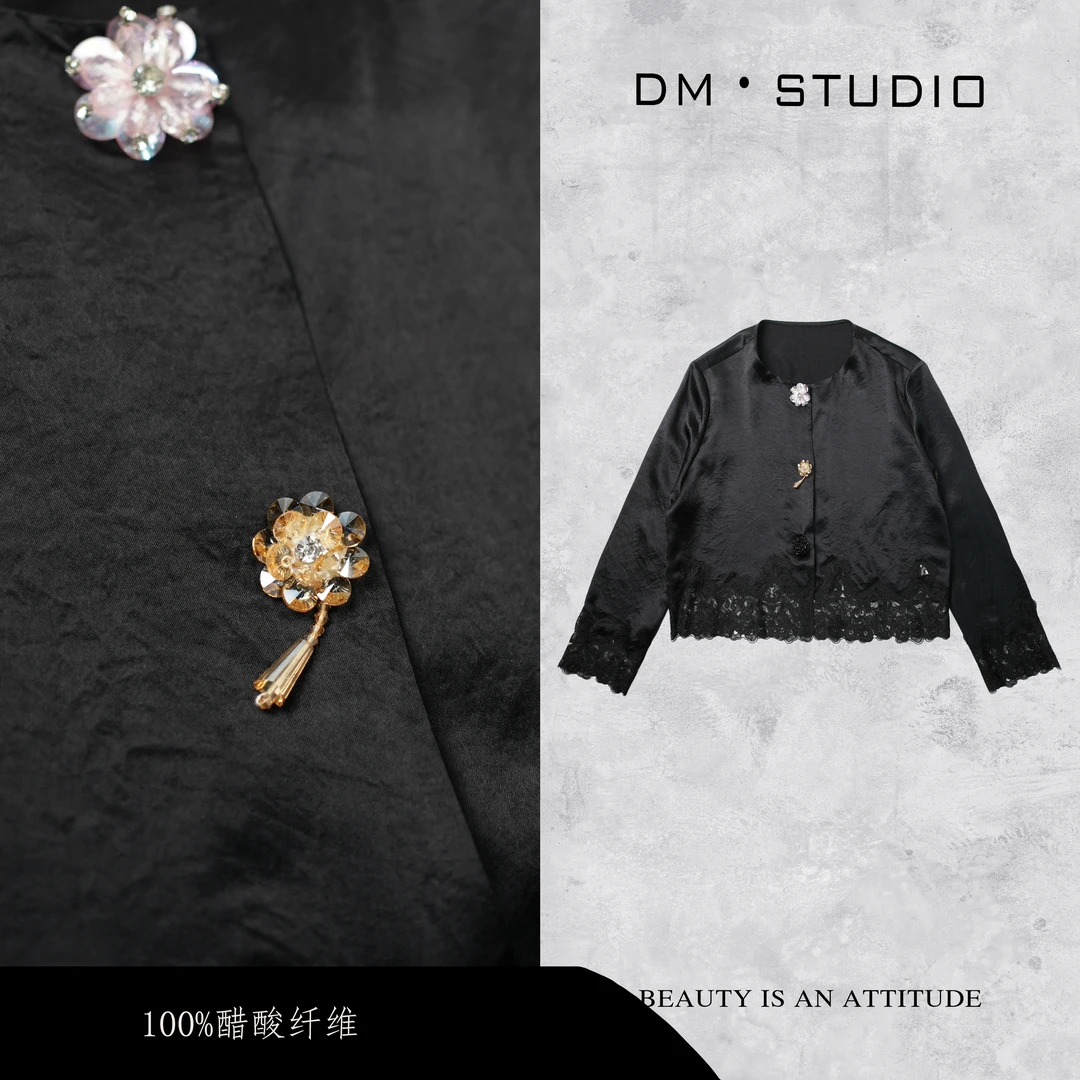 DEDM•STUDIO/100%醋酸夏季精致感珠片扣上衣外搭2504CS/QCWJX5300