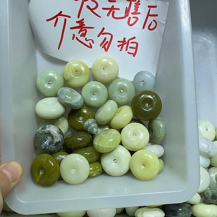 未镶嵌蛇纹石玉车挂81