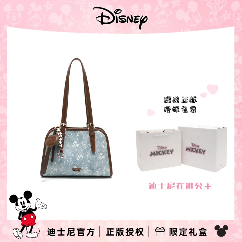 Disney/迪士尼 【米奇托特】米老鼠印花复古可爱洋气单肩斜挎托特包