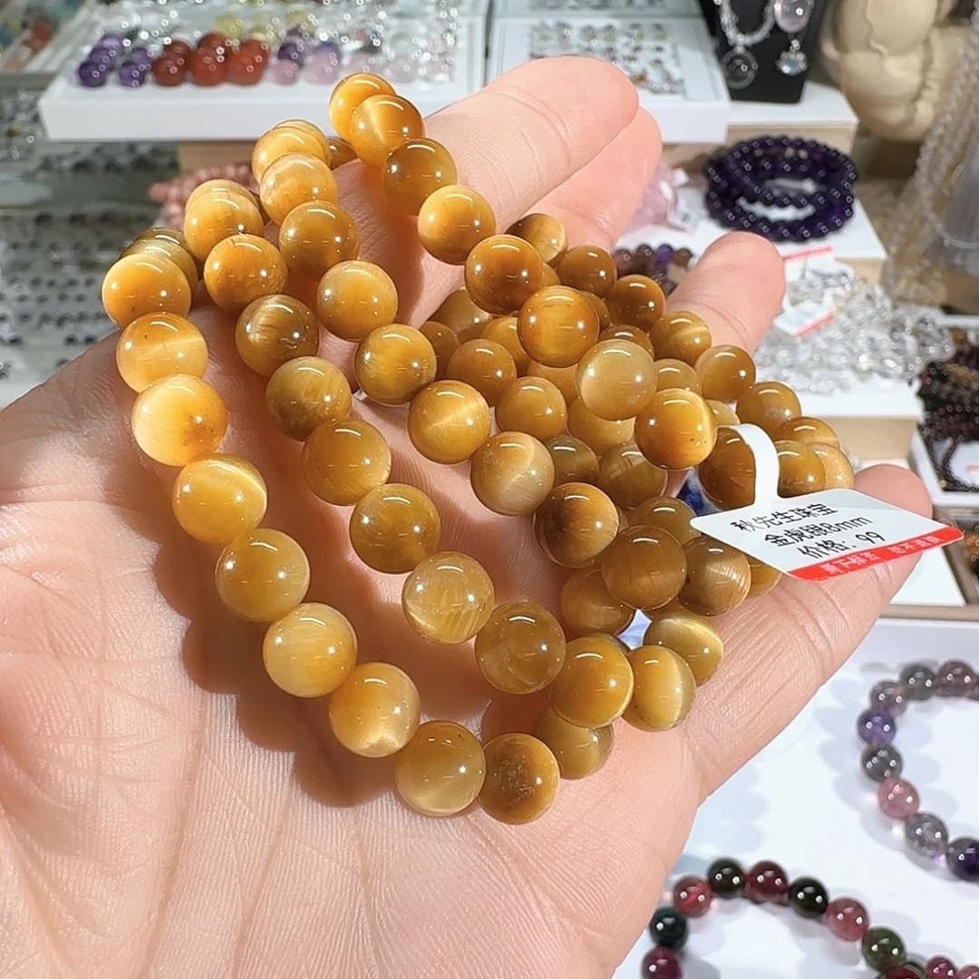 未镶嵌手链烟晶金虎眼