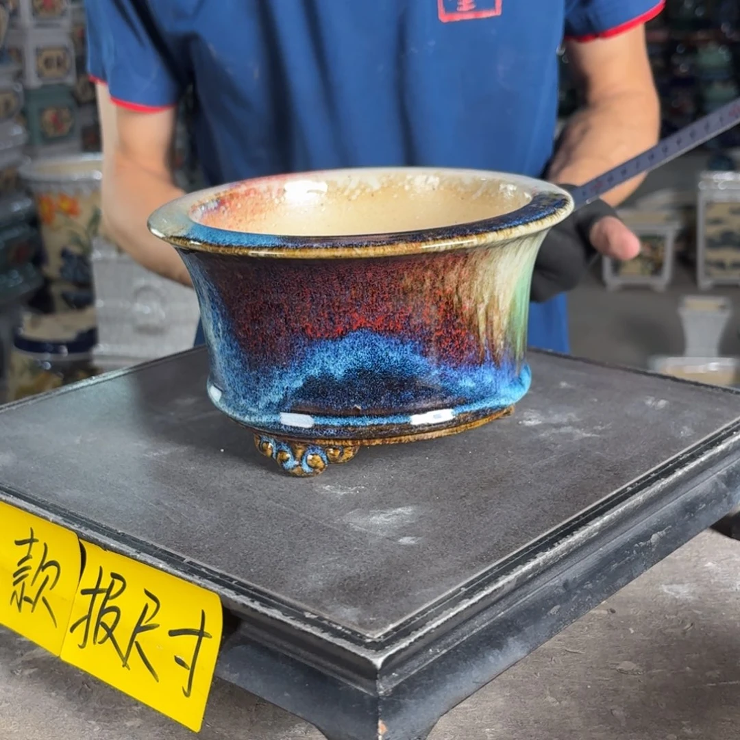 一风堂石湾花盆 内14*8