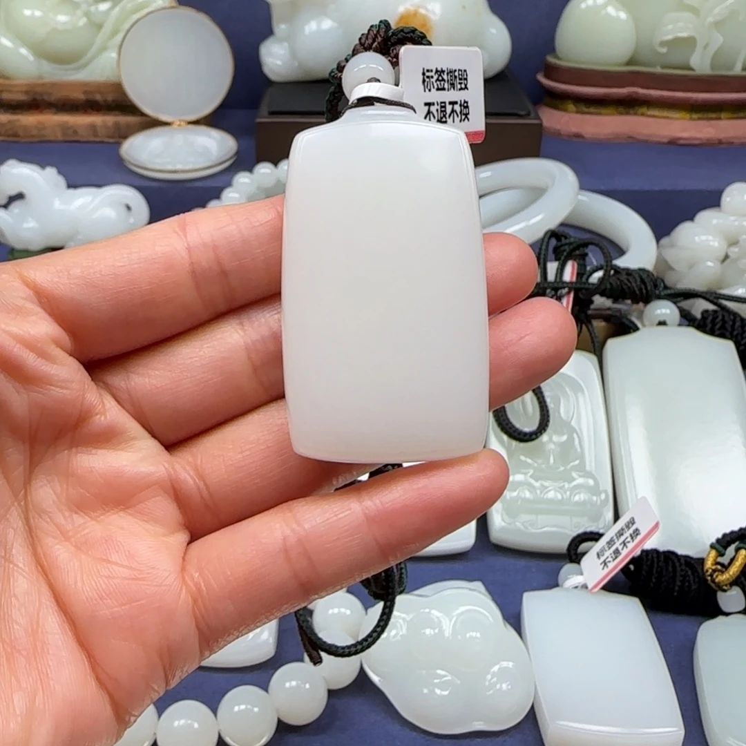 *****和田玉未镶嵌挂件