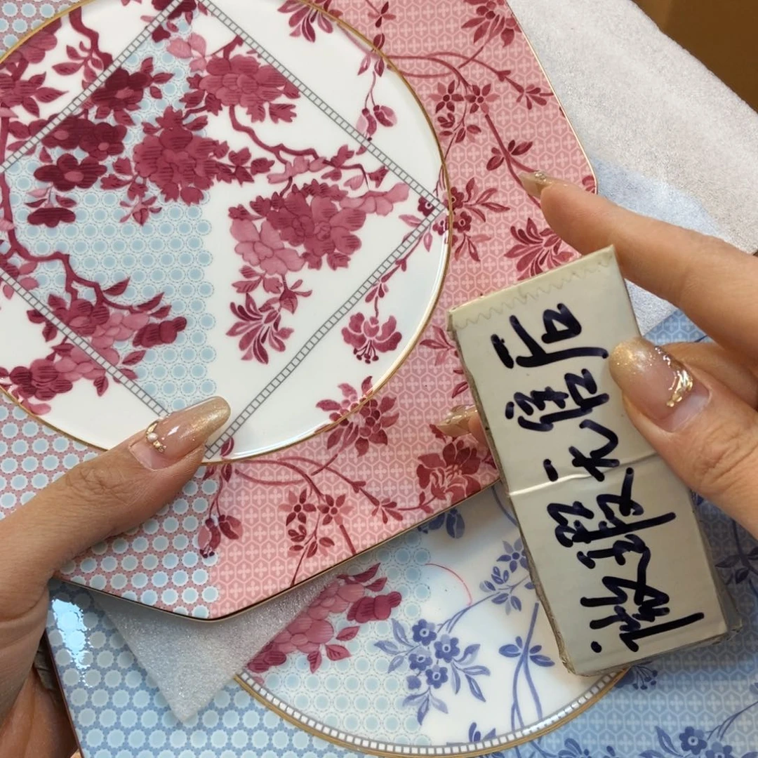 瓷片两单包邮…………………………