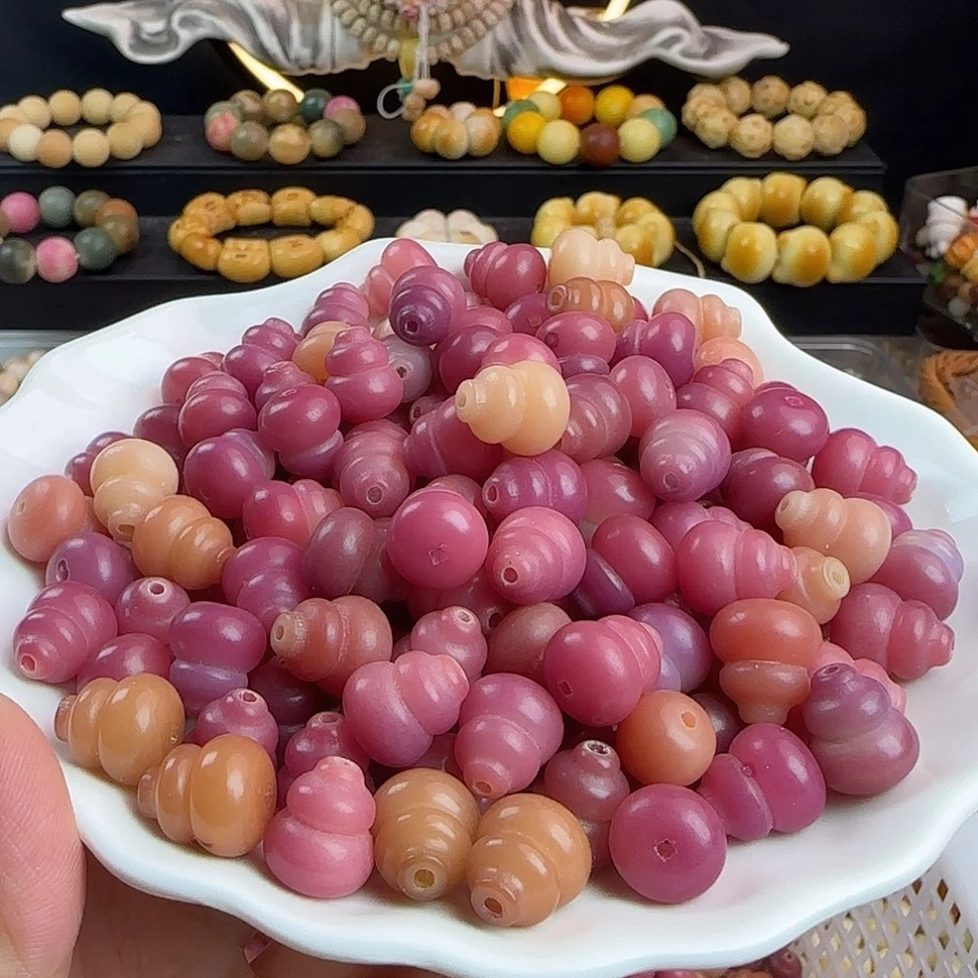 吊坠菩提根/象牙果瑕疵卡13.6乌梅子酱葫芦20卡牌➕20颗