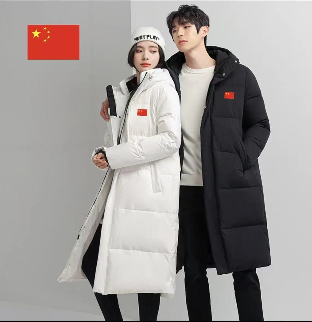 2025新款国旗款羽绒服长款男女冬季加厚保暖国旗白鸭绒外套