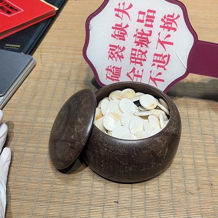 瓷器满58包邮包邮包邮
