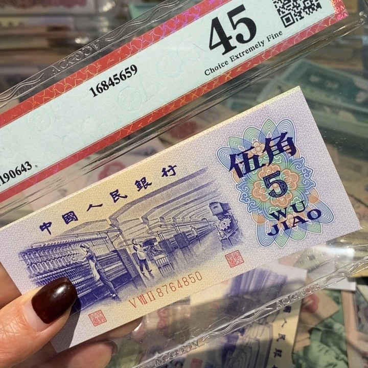 闪购链接888888888883