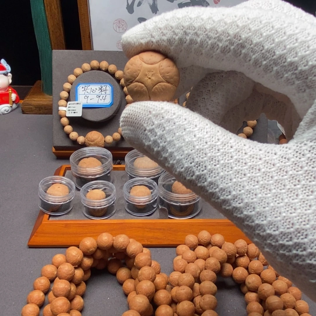 C***n凤眼菩提吊坠五星凤眼菩提