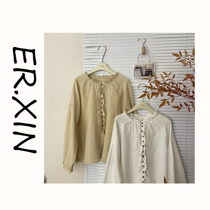 ER.XIN-’满分小衫’2025年春夏款清凉舒适 小衫 休闲韩系简约百搭