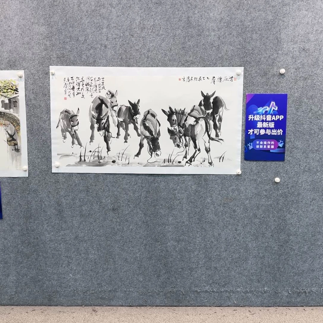 国画国画LHW老师作品