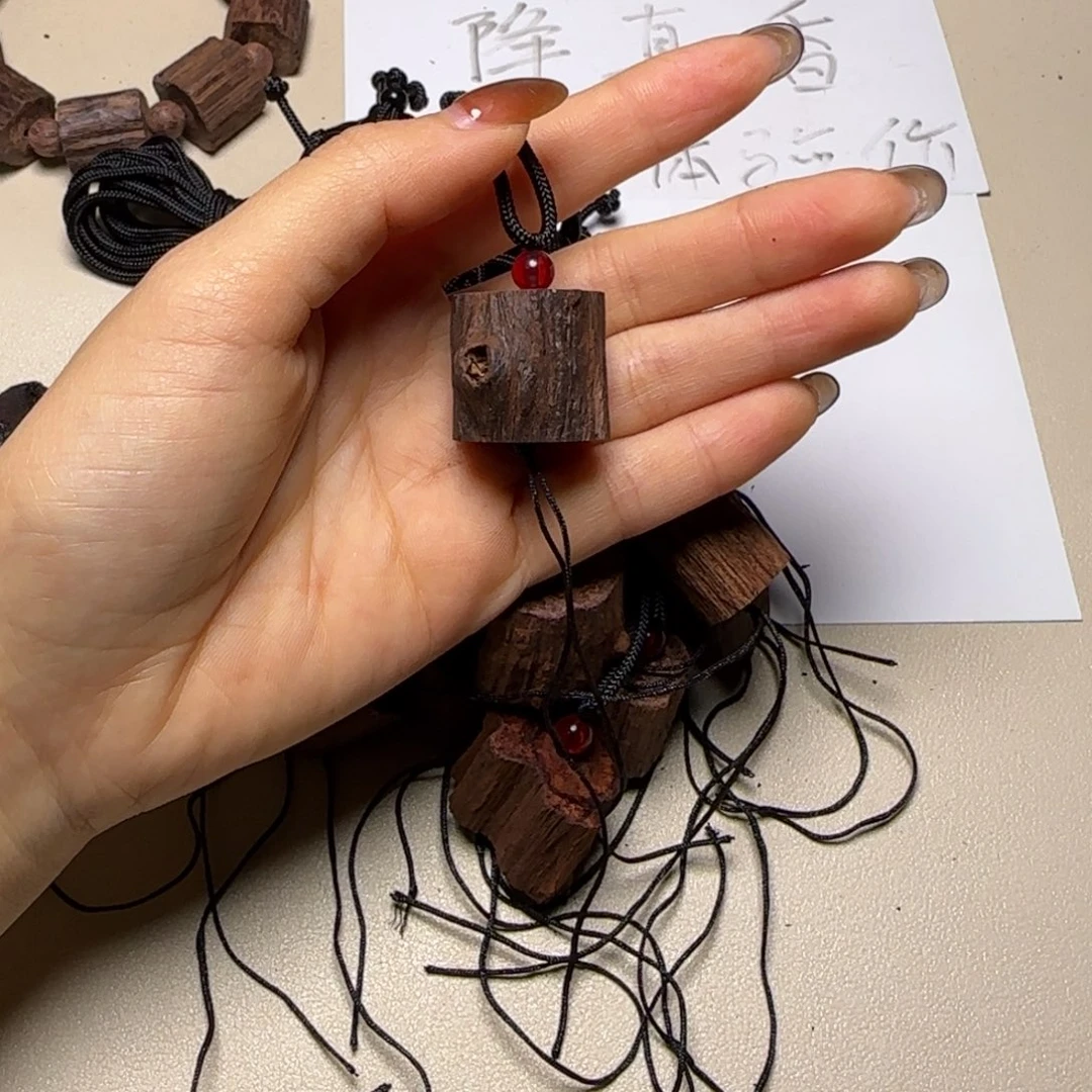 藤类d1降真香随形牌子（发其一）