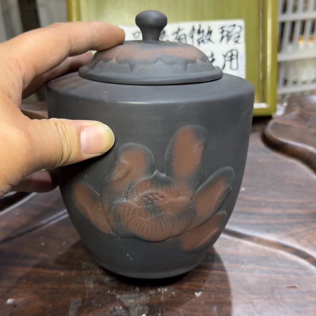 微瑕疵介意勿拍陶瓷器皿W496