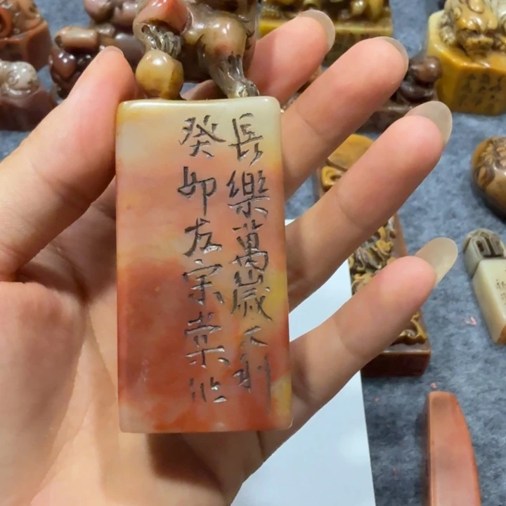 寿***寿寿山石印石寿老师闪购