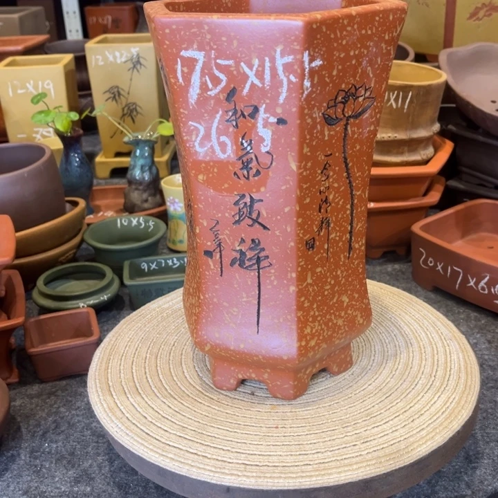 紫砂花盆紫砂花盆