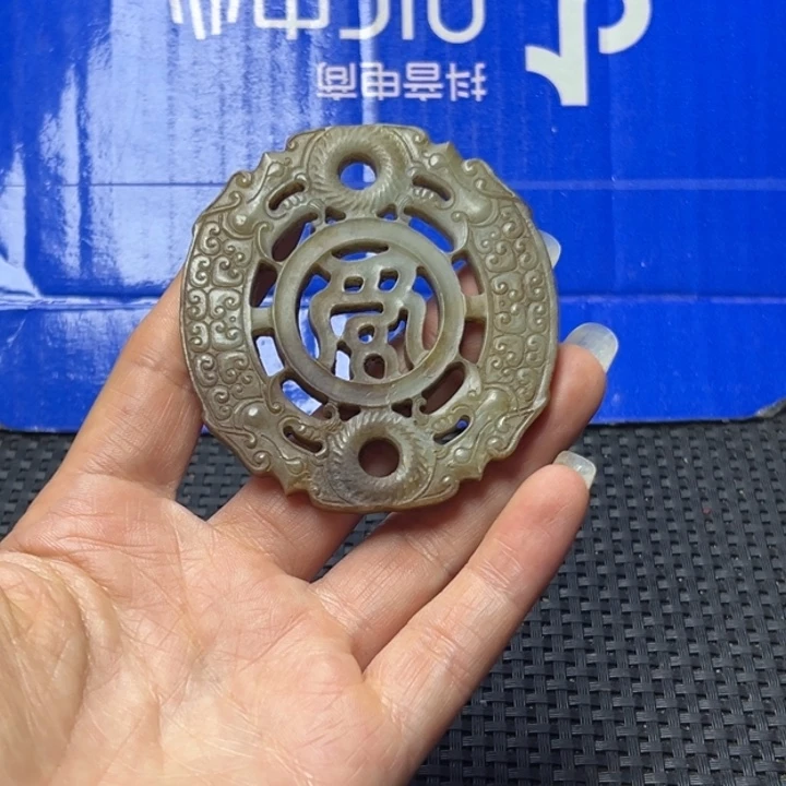 放***爱直播间闪购商品链接