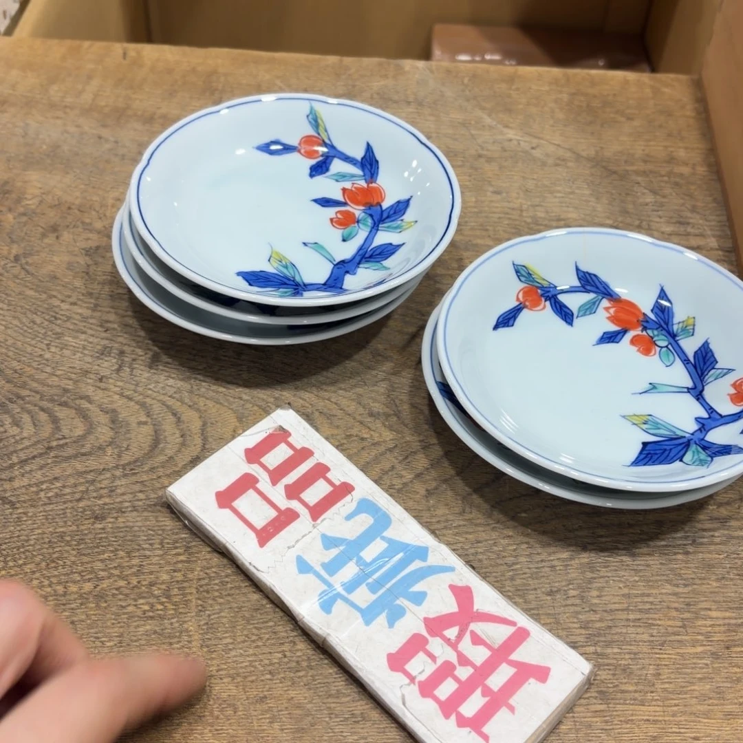 ****在般若中古美术工艺品