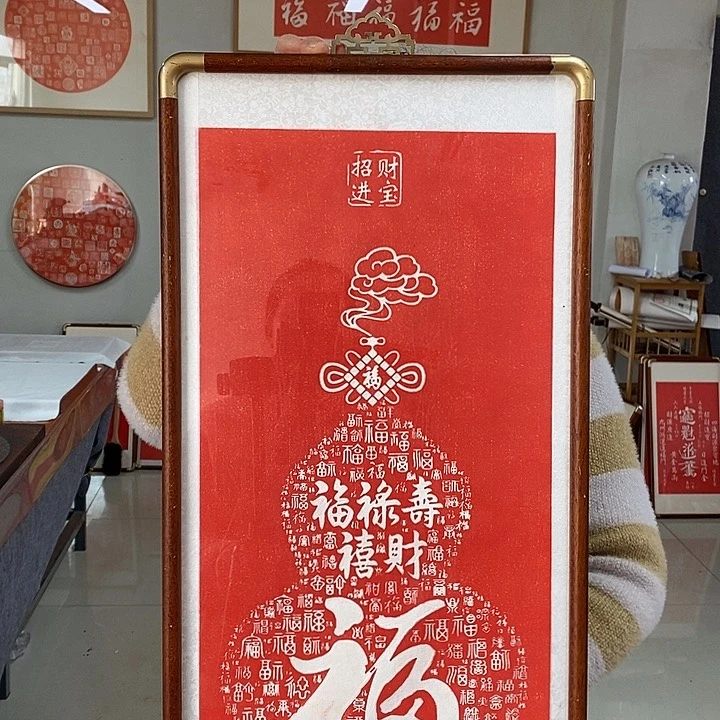 国画手工9999999999999999